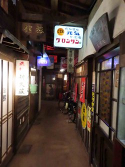 jpeg-optimizer_IMG_1514.JPG
