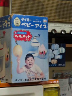 jpeg-optimizer_IMG_1519.JPG