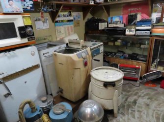 jpeg-optimizer_IMG_1520.JPG