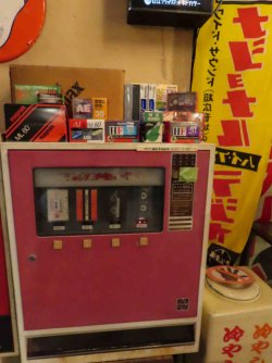 jpeg-optimizer_IMG_1530.JPG