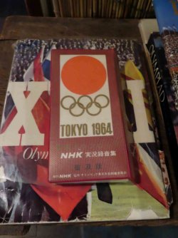 jpeg-optimizer_IMG_1564.JPG