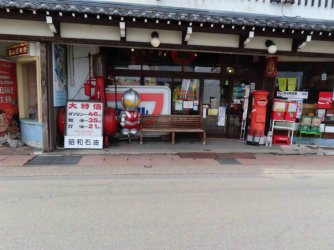 jpeg-optimizer_IMG_1567(1).JPG