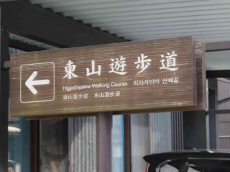 jpeg-optimizer_IMG_1582.JPG