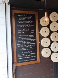 jpeg-optimizer_IMG_1658.JPG