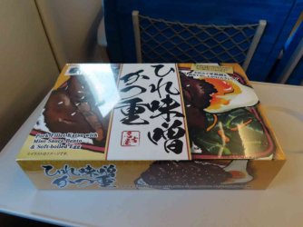 jpeg-optimizer_IMG_1803.JPG