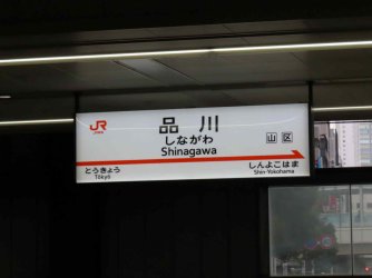 jpeg-optimizer_IMG_1839.JPG