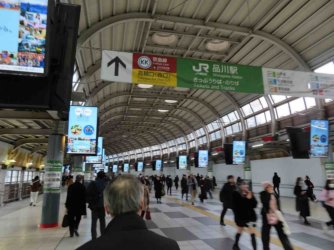 jpeg-optimizer_IMG_1846.JPG