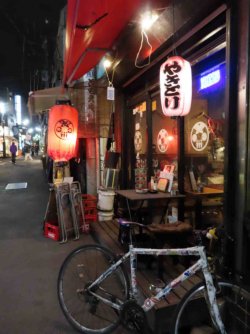 jpeg-optimizer_IMG_1866.JPG
