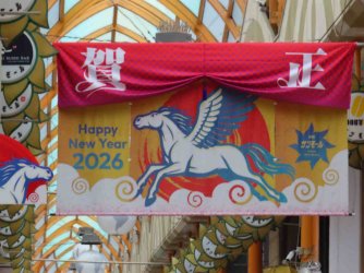 jpeg-optimizer_IMG_1906.JPG