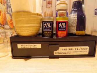 jpeg-optimizer_IMG_1916.JPG