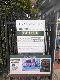 PXL_20260417_091710020.jpg