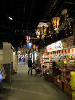 jpeg-optimizer_IMG_1970.JPG
