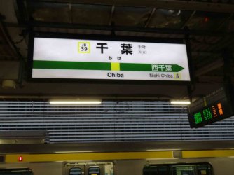 jpeg-optimizer_IMG_2009.JPG