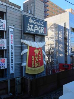 jpeg-optimizer_IMG_2088.JPG