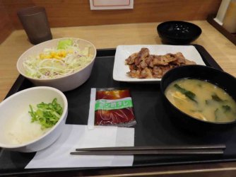 jpeg-optimizer_IMG_2090.JPG