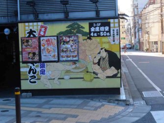 jpeg-optimizer_IMG_2091.JPG