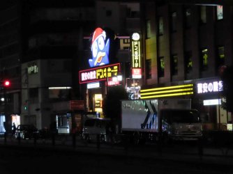 jpeg-optimizer_IMG_2182.JPG
