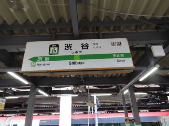 jpeg-optimizer_IMG_2207.JPG