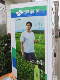 jpeg-optimizer_IMG_2326.JPG