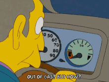 out-of-gas-gas.gif