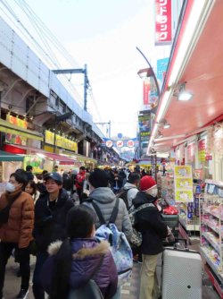 jpeg-optimizer_IMG_2388.JPG