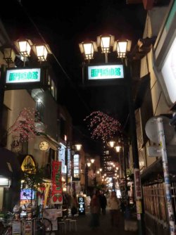 jpeg-optimizer_IMG_2420.JPG