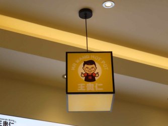 jpeg-optimizer_IMG_3384.JPG