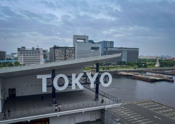 JP Tokyo CT.jpg