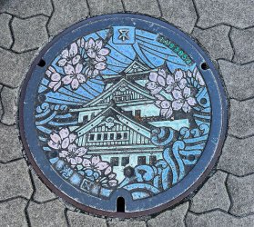 JP CM Day 05 Osaka Manhole.jpg