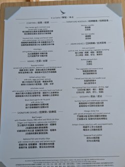 PXL_20260627_140431460.jpg