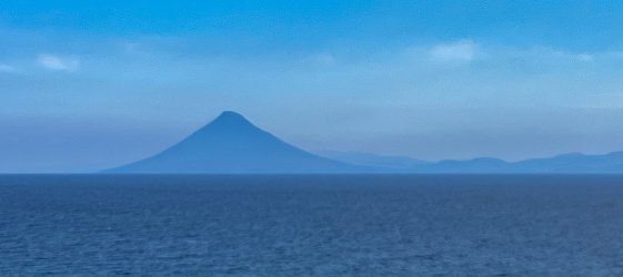 JP CM 6 Volcano.jpg