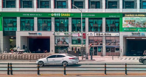 JM CM Pusan 06.jpg