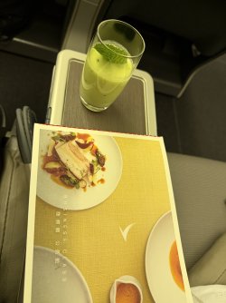 IMG_1024.jpeg