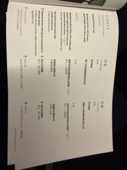 IMG_1020.jpeg