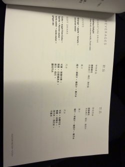 IMG_1021.jpeg