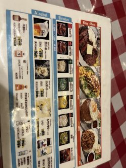 IMG_2523.jpeg