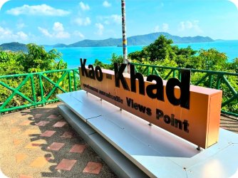 Screenshot_20260809_135732_Messenger.jpg Screenshot_20260809_135732_Messenger.jpg