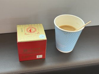 IMG_3397.jpeg