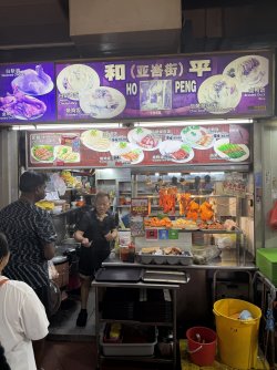IMG_0144.jpeg