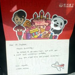 panda birthday card 8-26.JPG panda birthday card 8-26.JPG