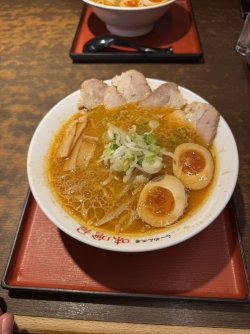 IMG_2193.JPEG