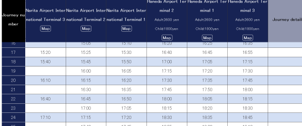 Screenshot 2026-08-26 at 15-49-23 Airport Limousine.png Screenshot 2026-08-26 at 15-49-23 Airport Limousine.png