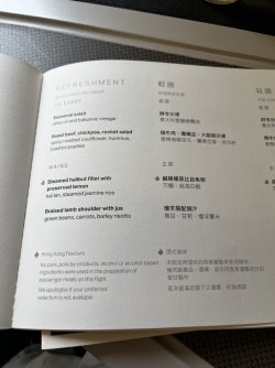 IMG_8030 Large.jpeg