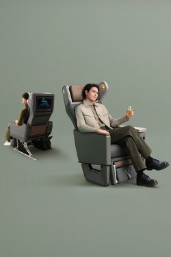 PE seat.jpg