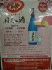 DSC04257.jpg