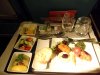 TK1877 entree.jpg