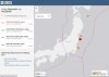 Japan Earthquake.JPG Japan Earthquake.JPG