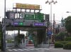 japan.jpg