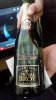 20170830_131341_resized.jpg