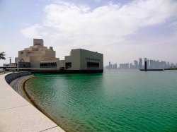 Doha downtown from museum 5.jpg